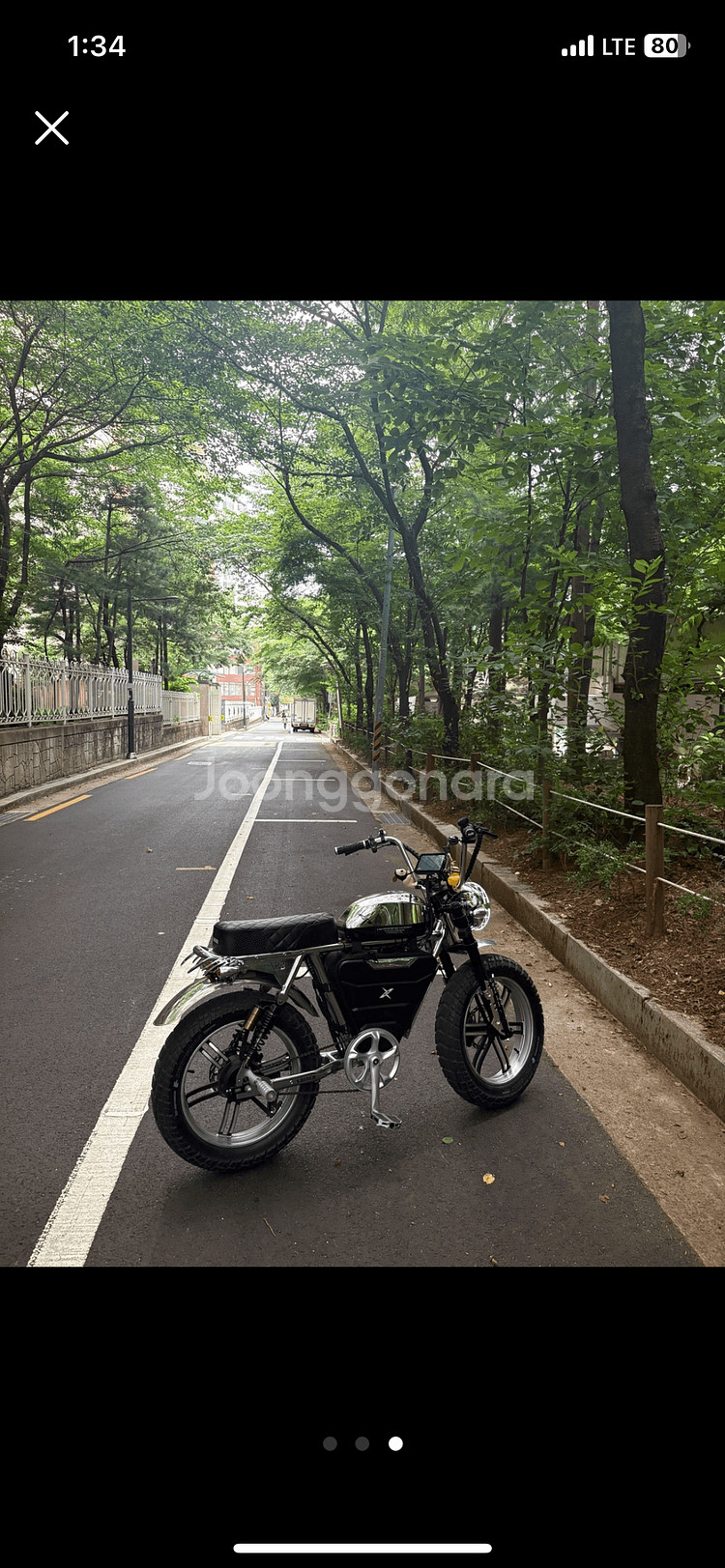 엑스라이더x200pro크롬 자토바이--1