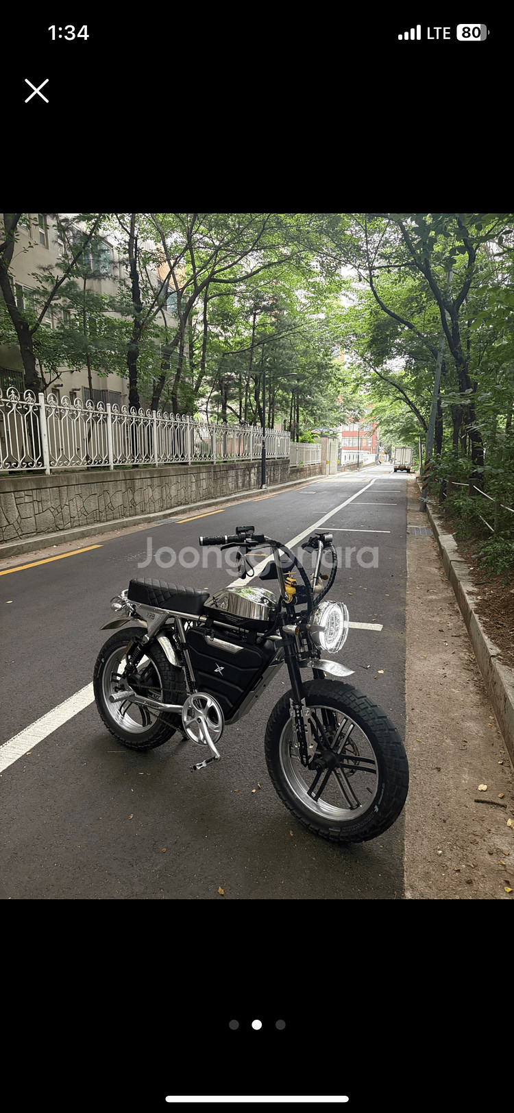 엑스라이더x200pro크롬 자토바이--2