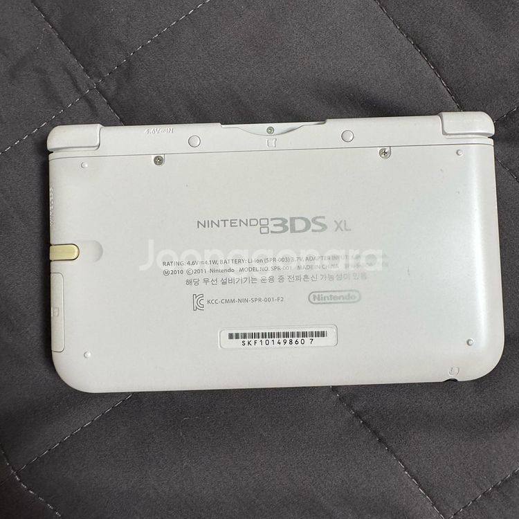 닌텐도 3ds xl--1