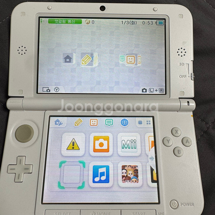 닌텐도 3ds xl--6