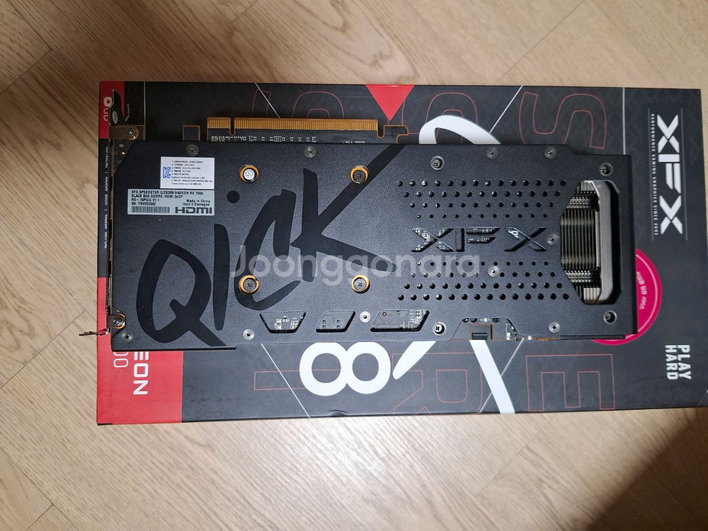 라데온 xfx rx7600 팝니다--1