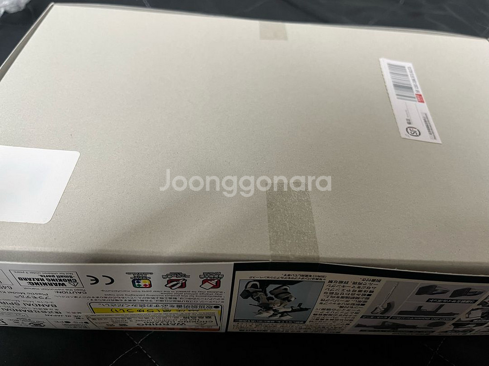 반다이 HG 자쿠 F2 연방 사향 컬러 bandai--2