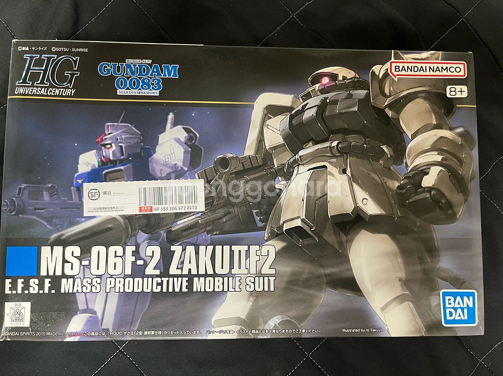반다이 HG 자쿠 F2 연방 사향 컬러 bandai--0