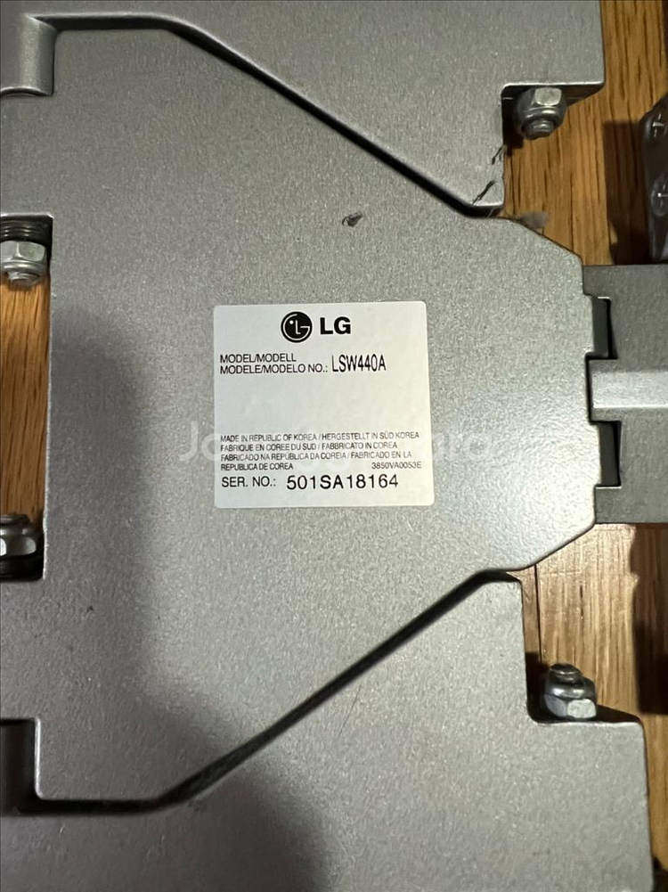 LG 벽걸이 브라켓 팜 LSW400A--1