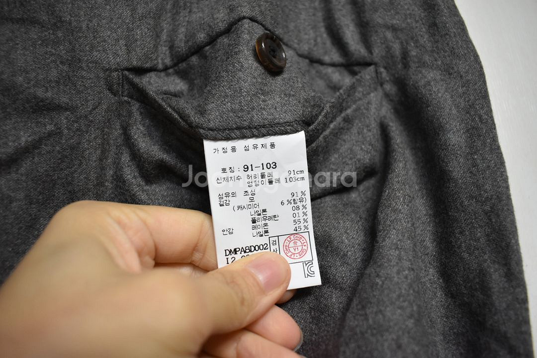 닥스 바지<<36>>--4
