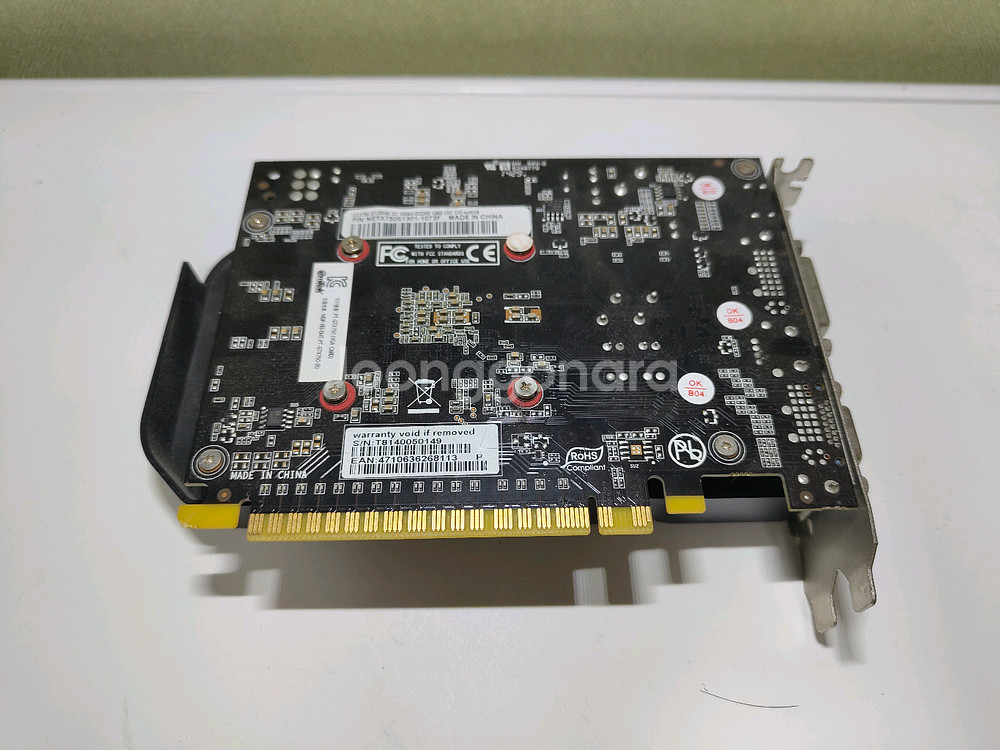 이엠텍 GTX750 1GB 그래픽카드--1