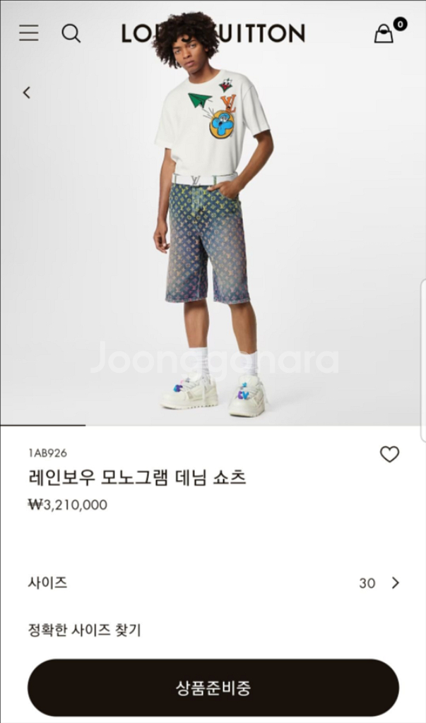 루이비통 레인보우 모노그램 데님 팬츠 반바지--8
