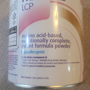분유 뉴트리시아 네오케이트 LCP 특수분유 400g/개