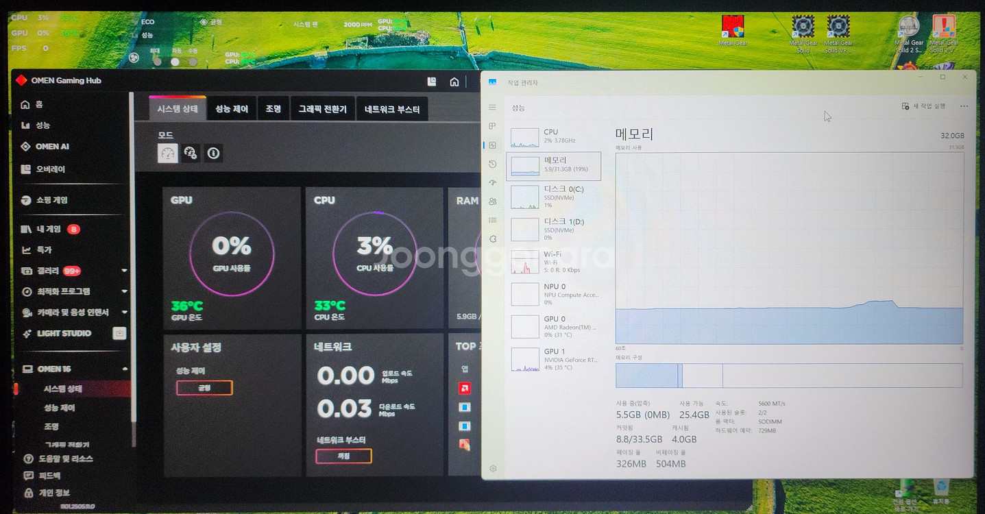 HP OMEN 16-xf0052AX 게이밍노트북--2