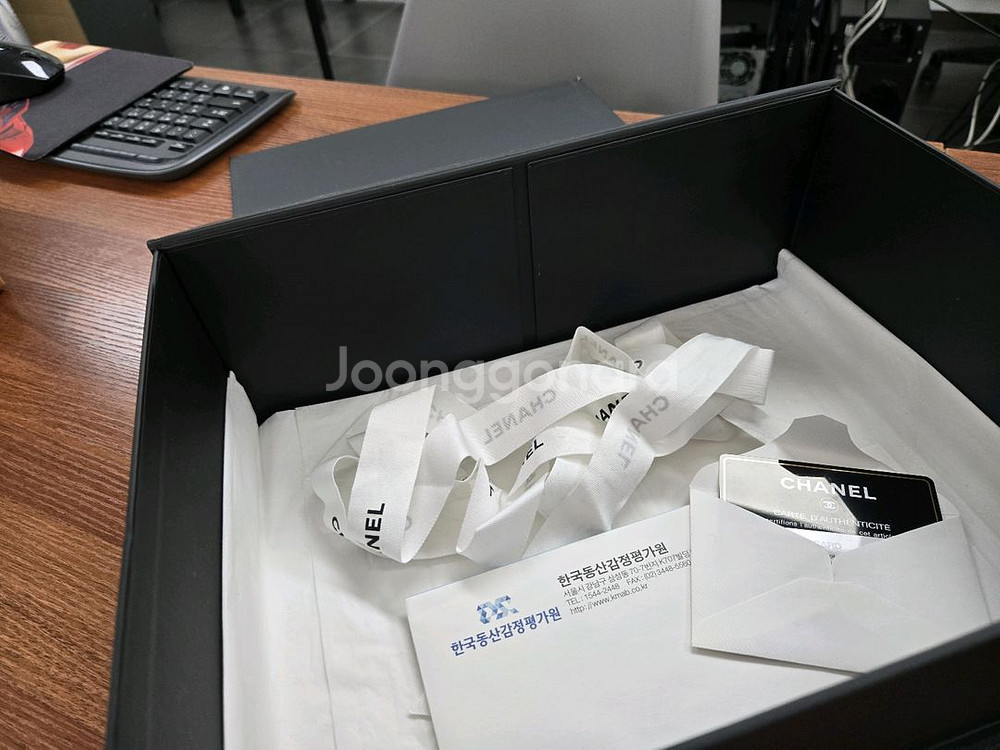 샤넬 보이 블랙 캐비어--2