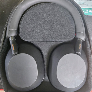 상태 sss급 소니 WH-1000XM5 판매합니다!