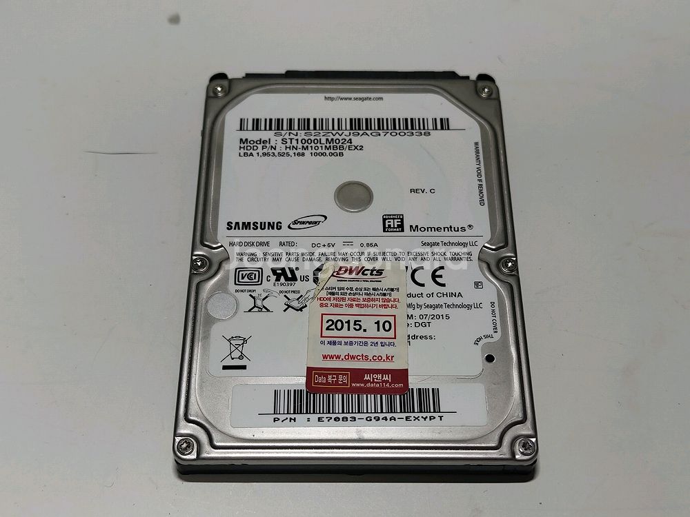 삼성 1TB 노트북용 하드 2.5인치 HDD--0