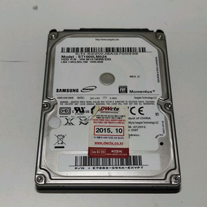 삼성 1TB 노트북용 하드 2.5인치 HDD