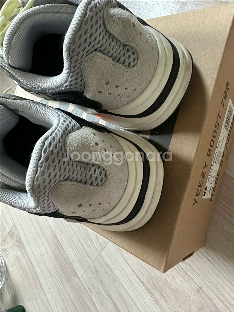 [255] 이지부스트 700 웨이브러너--3