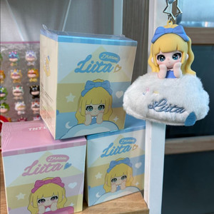 미개봉 개당 핑크화이트 인형키링 자동차 방향 은은한향