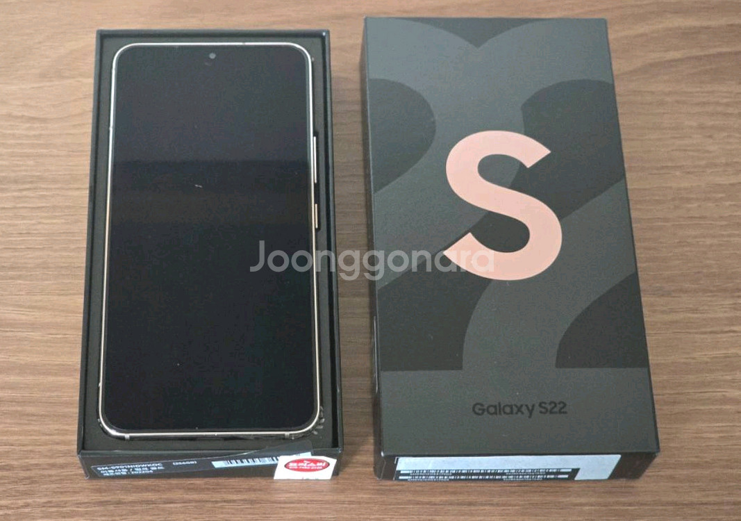 갤럭시 S22 올갈이 새상품--0