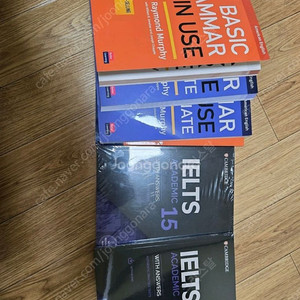 그래머인유즈, 아이엘츠