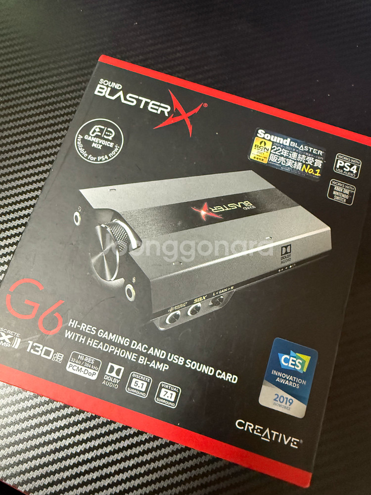 사운드블라스터X G6 DAC--0