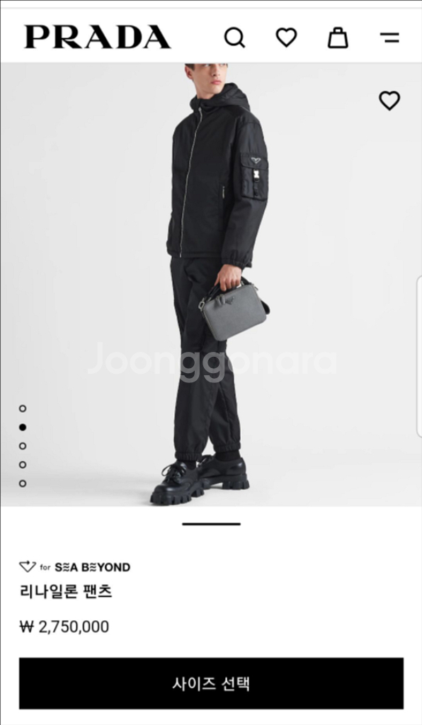 프라다 리나일론 카고 조거 팬츠--9