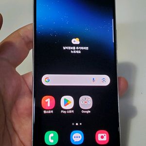 갤럭시 S22 화이트 23만 정상해지