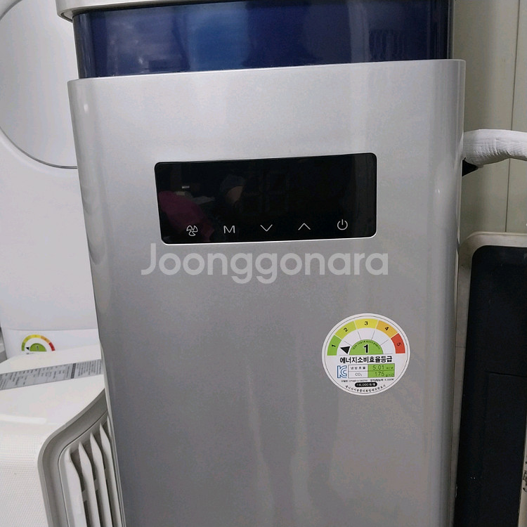 캐리어 투인원 에어컨 상태최상--2