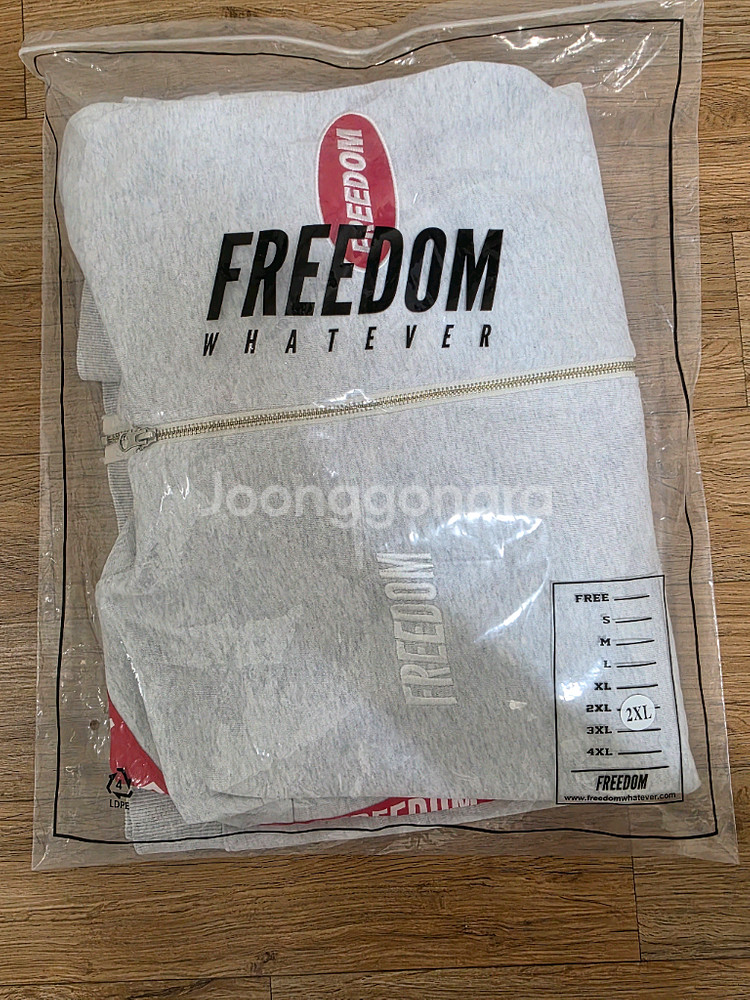 프리덤 레터링 후드집업 멜란지 2XL--0