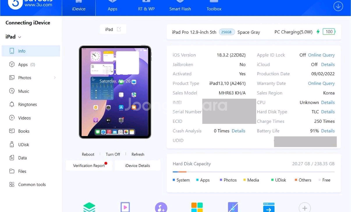 아이패드 프로 12.9 5세대 M1 셀룰러 256gb--3