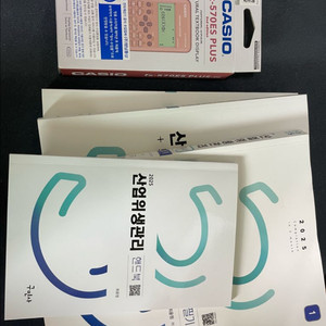 구민사 2025 산업위생관리기사+카시오 공학용 계산기(