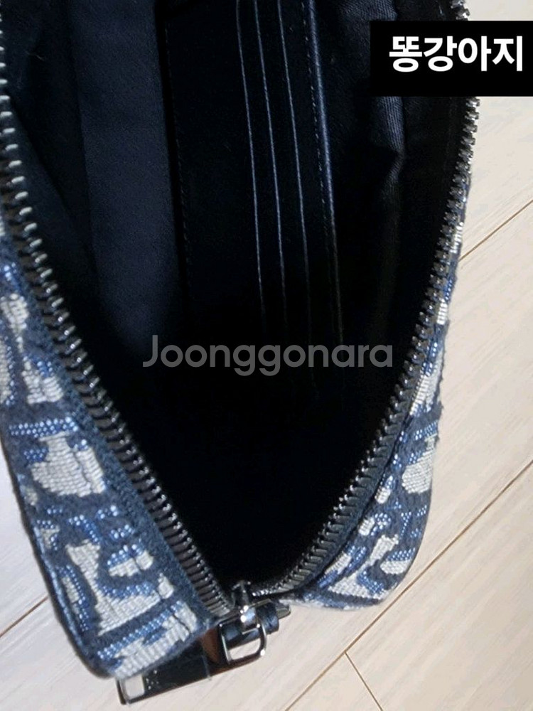 정품 명품가방 디올 오블리크 사파리 미미 메신저백--3