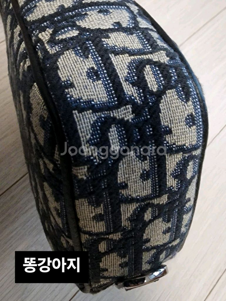 정품 명품가방 디올 오블리크 사파리 미미 메신저백--5