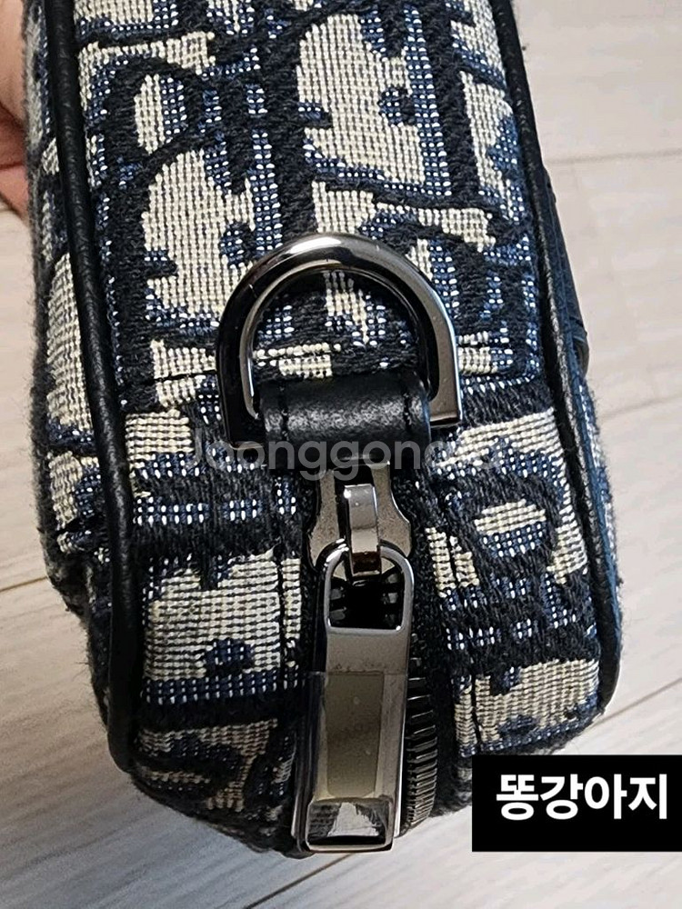 정품 명품가방 디올 오블리크 사파리 미미 메신저백--2