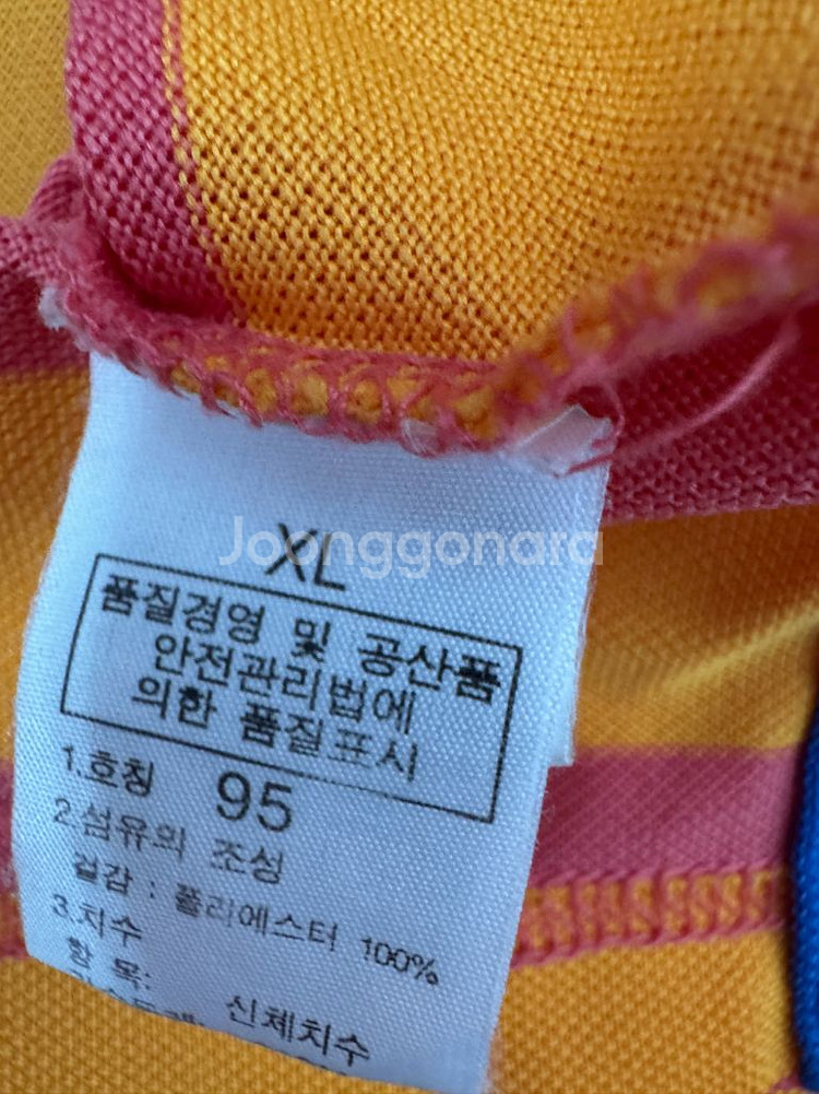 여성 노스페이스 스트라이프 반팔 카라티--3