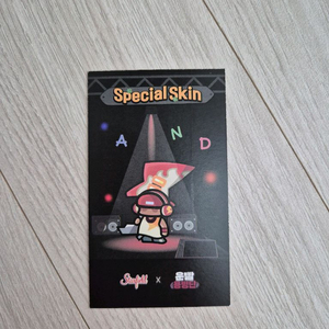 (할인) 운빨 존많겜 베트맨 스킨 (가격인하)