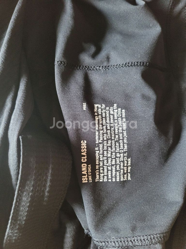 라파 코어 라이트웨이트 저지 남성 XL--3