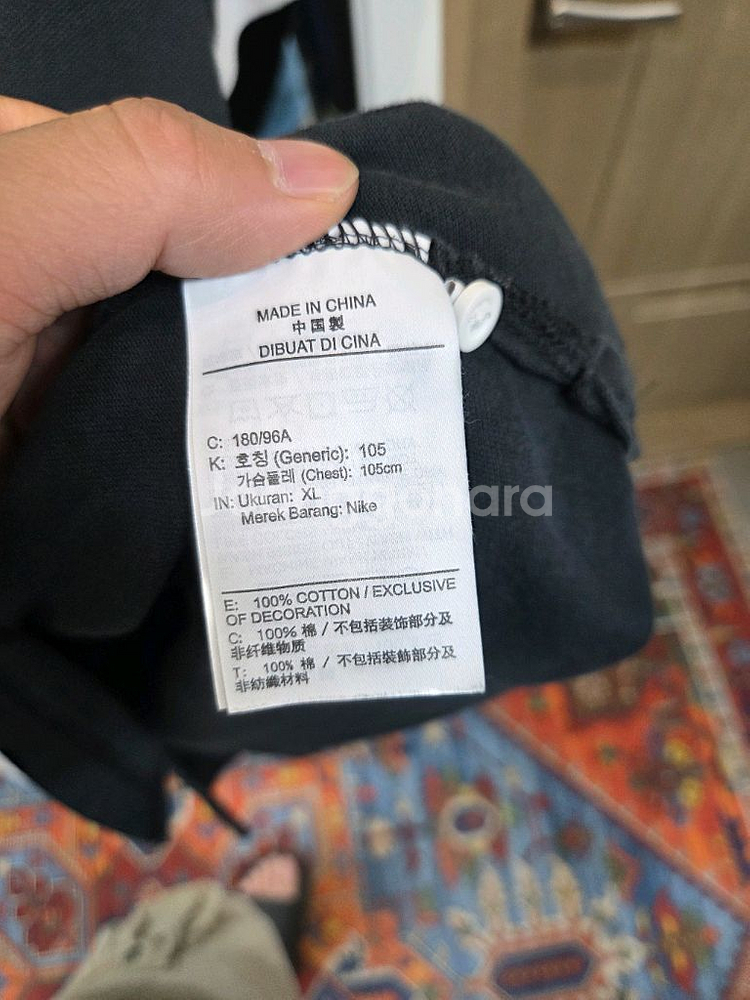 나이키 한국어패치 pk 폴로 카라반팔 xl--4