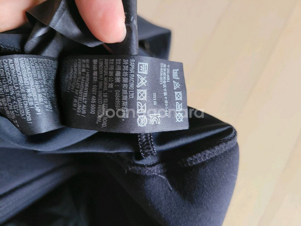 라파 남자 코어 빕숏 블랙 남성 L 사이즈--8
