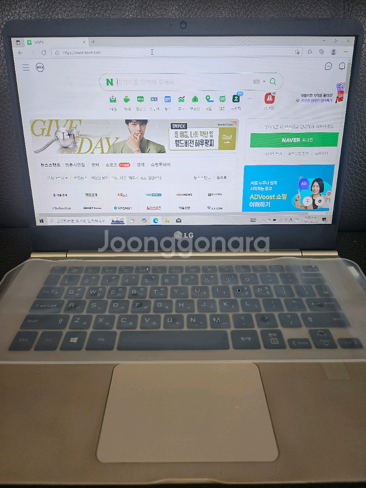LG그램 골드 노트북(14인치 8램 256SSD)--1
