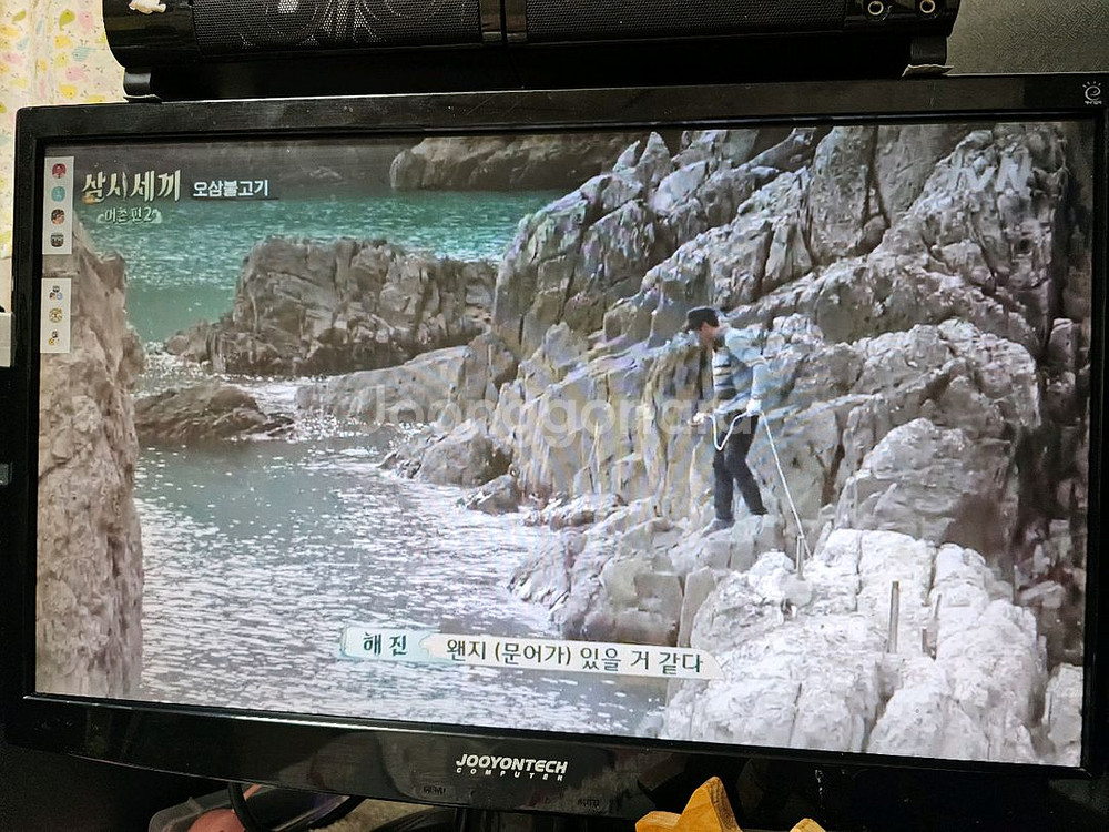 주연테크 LCD모니터 22인치--7