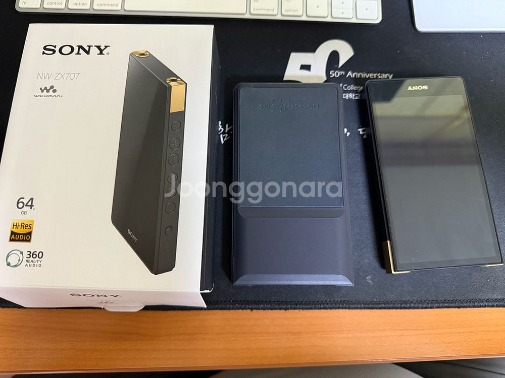 (25년 최초구매) 신품급 소니 nw-zx707 dap--0