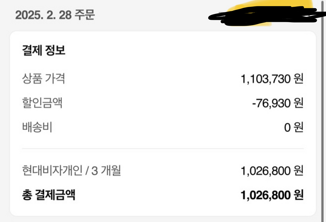 (25년 최초구매) 신품급 소니 nw-zx707 dap--7
