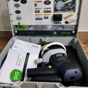 패스틀 Festool ETS 150/3 샌더 새것