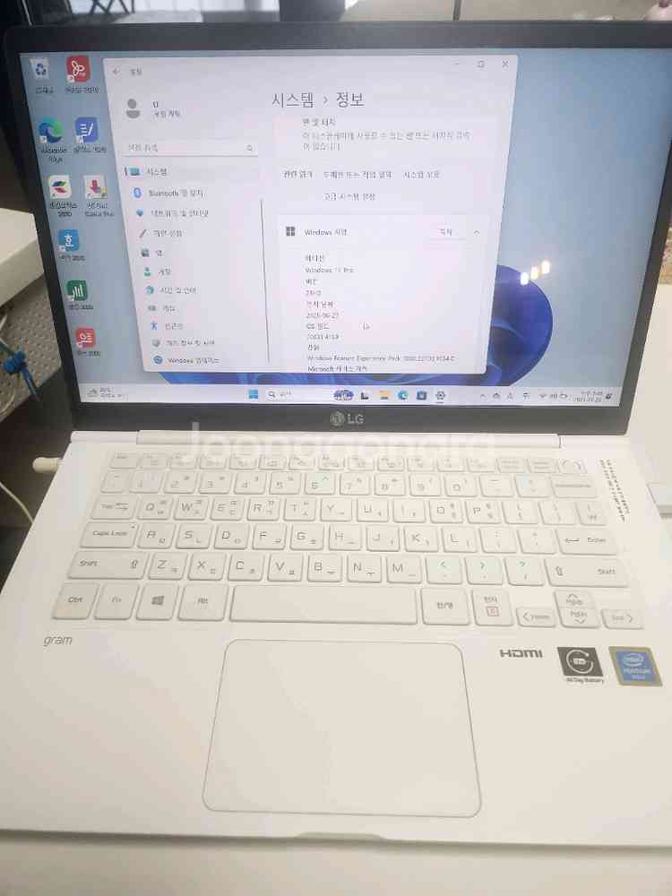 고사양 LG그램 노트북(24램 640SSD 윈11)--0