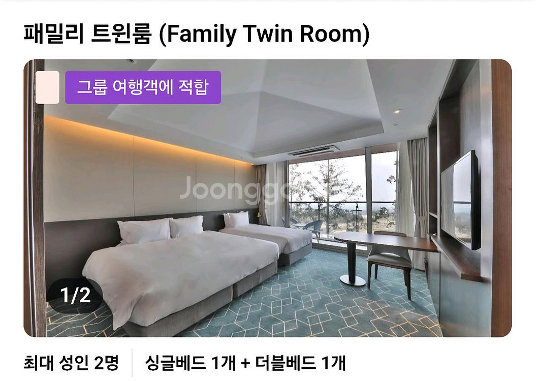 제주 캠퍼트리 호텔&리조트 8월 15일~17일 2박--0