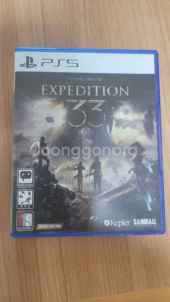 ps5 클레르 33원정대 택포--0