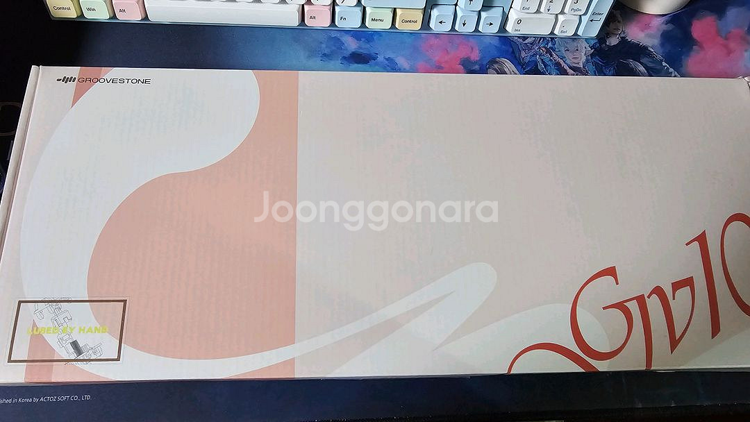 엠스톤 GV10 풀배열 저소음 밀키축 38g 보라--1