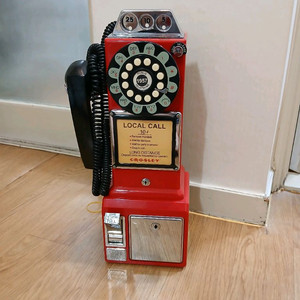 엔틱 네트로 전화기