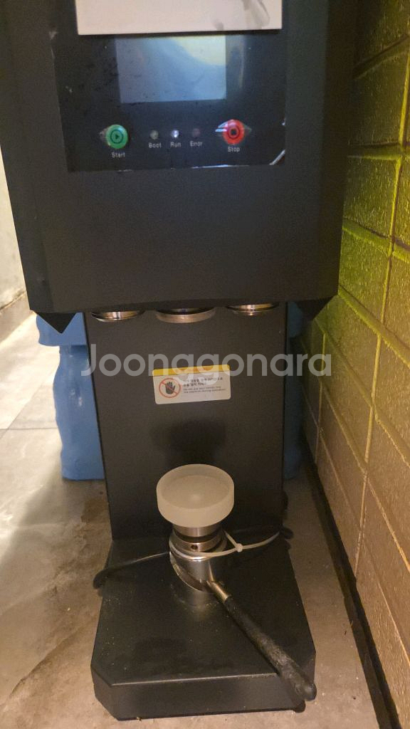 캔시머--1