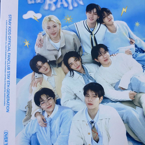스트레이키즈 스테이 5기 키트 양도