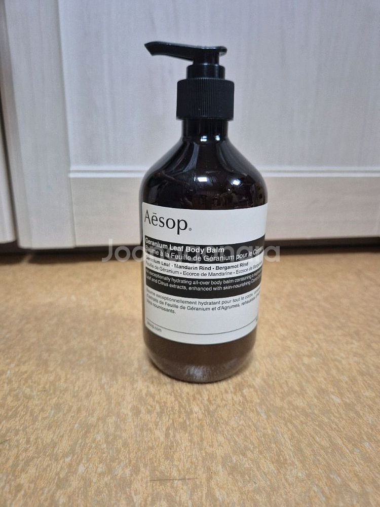 이솝 제라늄리프 바디밤 500ml--0
