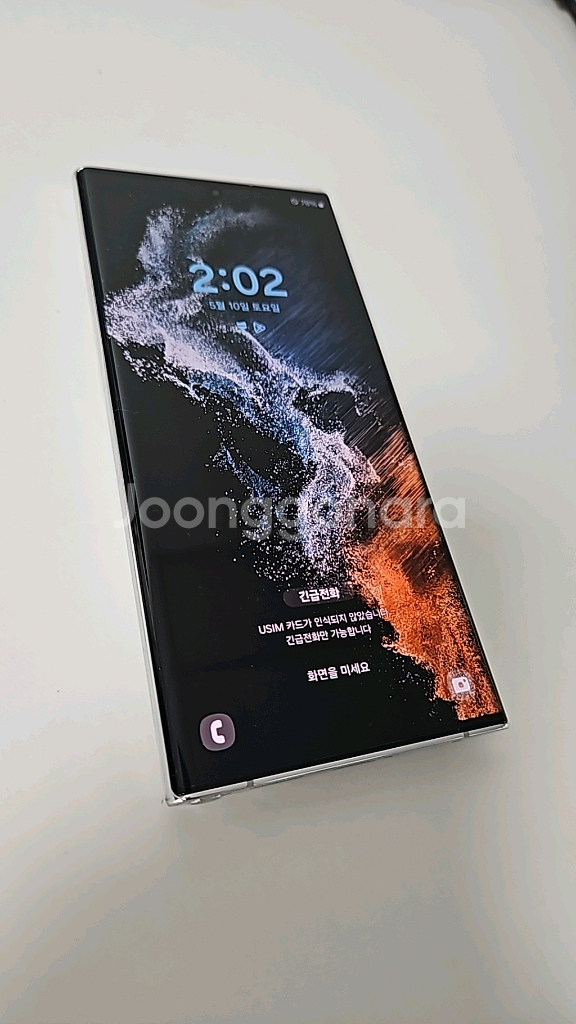 부산,김해 갤럭시 S22 울트라 512G--5